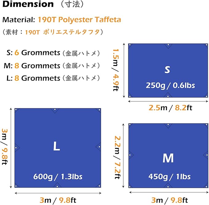 TRIWONDER Hammock Rain Fly Waterproof Tarp Camping Tent Footprint Ground Cloth Backpacking Tarp Camp Shelter Sunshade Mat for Outdoor Hiking Beach Picnic
