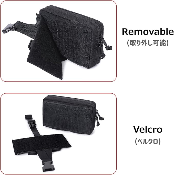 Azarxis Equipment Multi-Purpose Tactical EDC Admin MOLLE Pouch Utility Tools Bag Organizer Military Waist Belt Modular Attachment