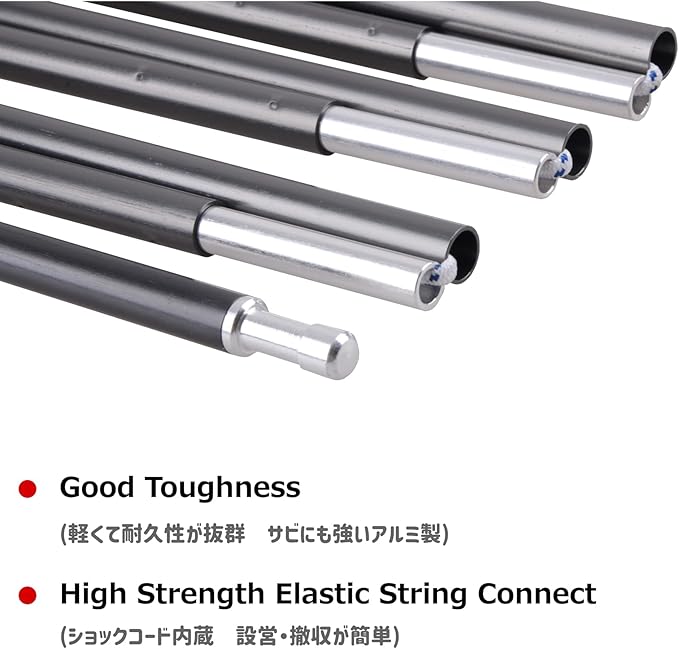 Azarxis Tent Poles Aluminum Tent Rod Replacement Camping Accessories, Multifunction Lightweight Tent Poles Repair Kit, 7001 Series Aircraft-Grade Aluminum - 2 Poles