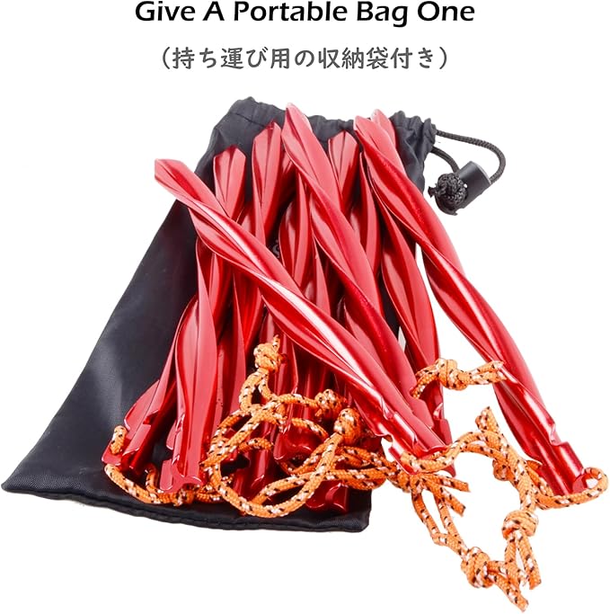 TRIWONDER Tent Stakes Heavy Duty Metal Ground Pegs Camping Stake Tarp Anchors Tent Spikes Aluminum Outdoor Sand Garden Camping Accessories for Beach (Red - Swirled Shape - 9.84 Inches - 10 Pack)