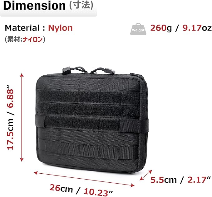 Azarxis Equipment Multi-Purpose Tactical EDC Admin MOLLE Pouch Utility Tools Bag Organizer Military Waist Belt Modular Attachment