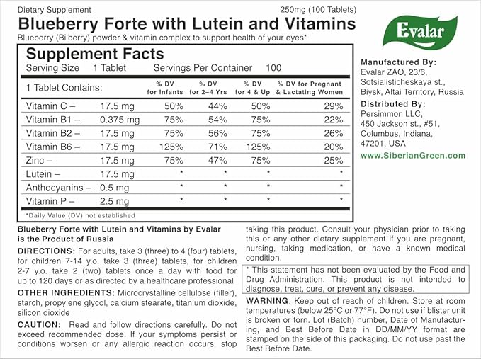 Blueberry Forte by Evalar Vitamins Lutein Zinc Minerals 100 Tabs