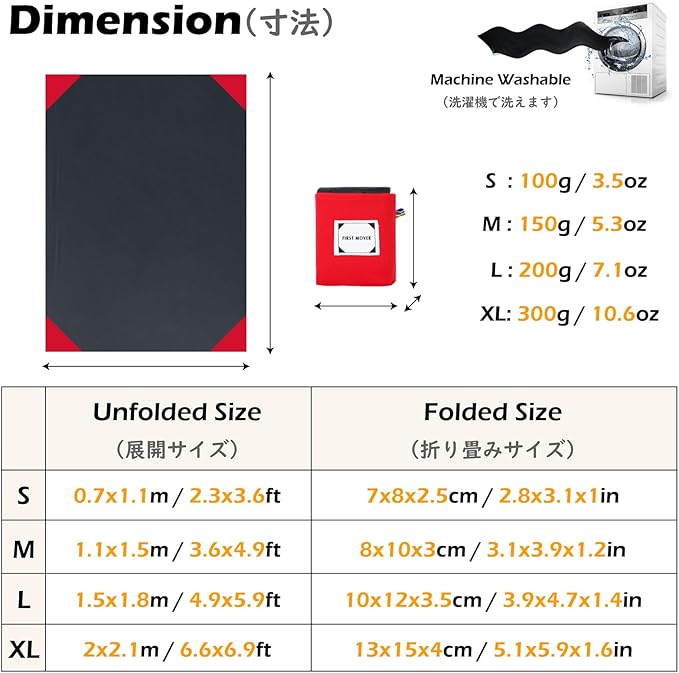 TRIWONDER Hammock Rain Fly Waterproof Tarp Camping Tent Footprint Ground Cloth Backpacking Tarp Camp Shelter Sunshade Mat for Outdoor Hiking Beach Picnic