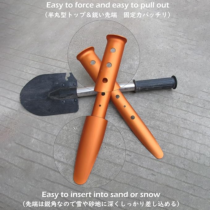 TRIWONDER 6X Snow and Sand Tent Stakes Pegs - Aluminum U-Shaped Tent Pegs Tent Nails Lightweight for Camping Hiking Backpacking