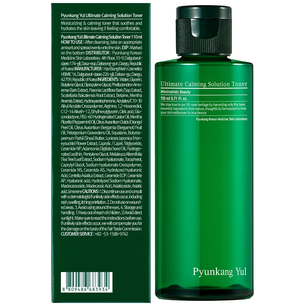 [PKY] Pyunkang Yul Ultimate Calming Solution Toner for Sensitive Skin with Patented Ingredietns, Intensely Calms & Soothes Redness with CICA & Tea Tree, Korean Skincare (3.71 Fl. Oz, 110ml)