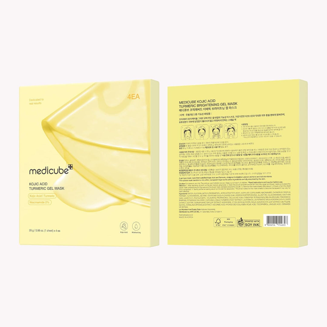 Kojic Acid & Turmeric Brightening Gel Mask | Overnight Hydrating Mask for Glass Skin | Korean Skincare, 28g x 4