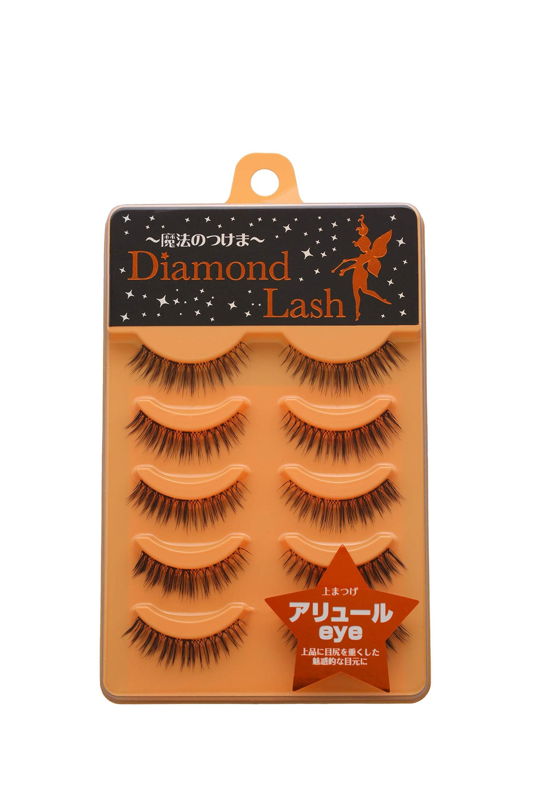 Diamond LASH Allure Eye 5 Pairs