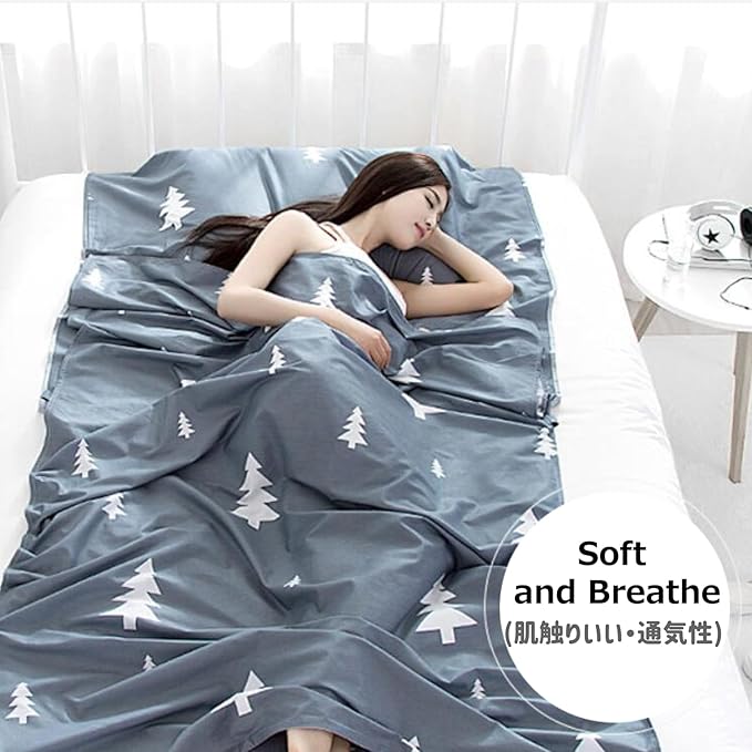 Azarxis Sleeping Bag Liner, Travel Sheet Lightweight Compact Cotton Sleep Bag Sack for Camping, Traveling, Hotels, Hostels & Backpacking (Blue, M - 3.94 x 6.89 ft)