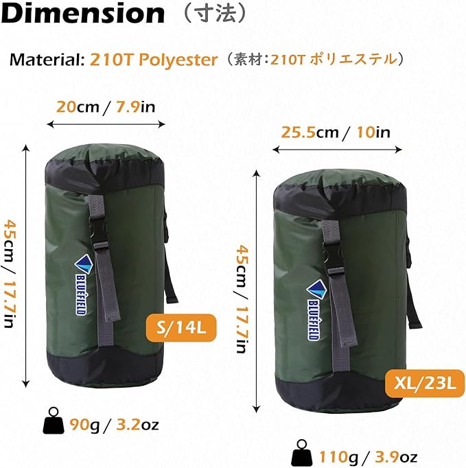 TRIWONDER Compression Sack Nylon Compression Stuff Sack Compression Stuff Sack Sleeping Bag Stuff Sack Ditty Bags with Dust Flap for Backpacking, Hiking, Camping, Traveling
