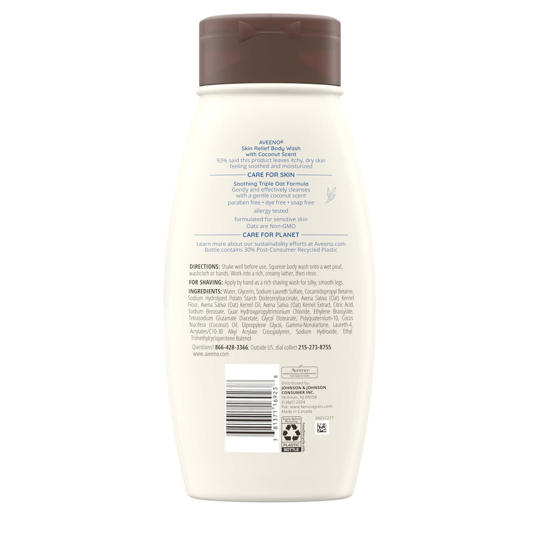 Aveeno Skin Relief Body Wash with a Gentle Coconut Scent & Triple Oat Formula, Daily Cleanser for Sensitive Skin Leaves Itchy, Dry Skin Feeling Soothed & Moisturized, Soap-Free, 18 fl. oz