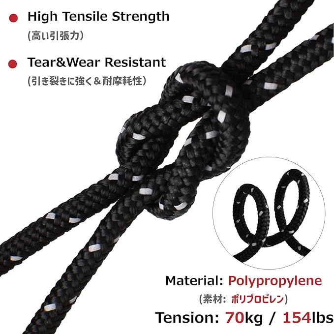 Azarxis Reflective Tent Guide Rope Lightweight Guy Line Cord with Aluminum Adjuster Guyline Tent Cord Tensioner for Camping Hiking Backpacking - Essential Survival Gear 13 Feet