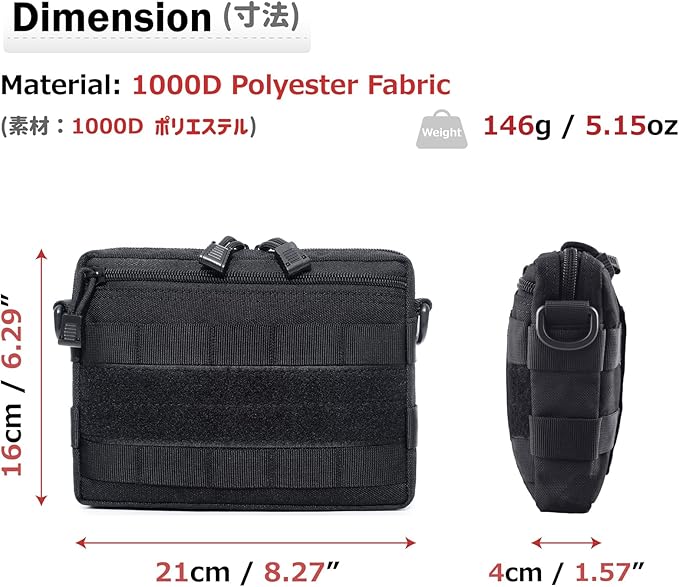 Azarxis Equipment Multi-Purpose Tactical EDC Admin MOLLE Pouch Utility Tools Bag Organizer Military Waist Belt Modular Attachment