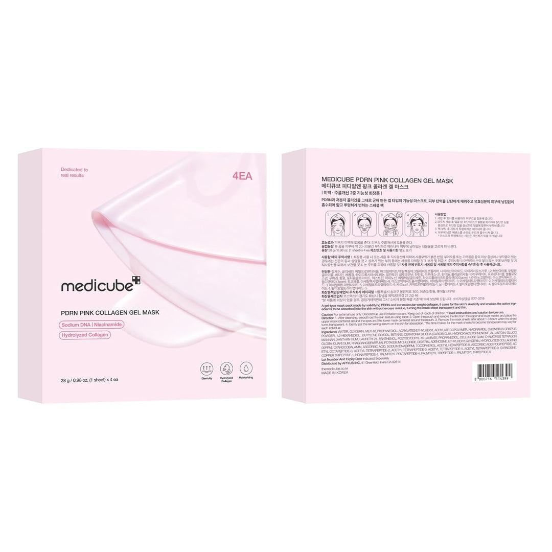 Medicube Salmon DNA PDRN Collagen Jelly Mask | Hydrating Overnight Gel for Glass Skin – 28g, 4 Pack
