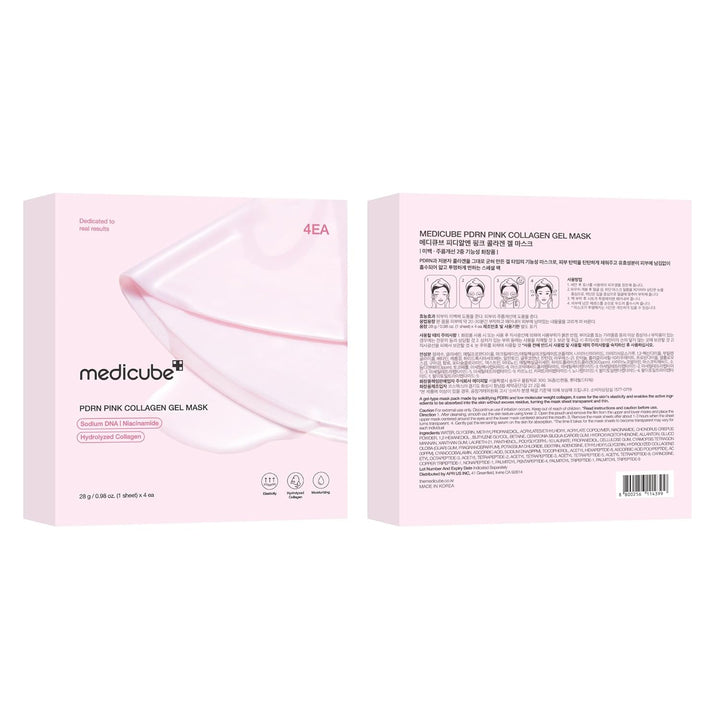 Medicube Salmon DNA PDRN Collagen Jelly Mask | Hydrating Overnight Gel for Glass Skin – 28g, 4 Pack