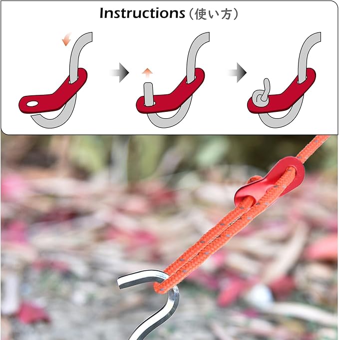 TRIWONDER Camping Tent Stakes Pegs Metal Stake for Ground with Reflective Guylines Guy Rope Adjusters Tensioner Hiking Backpacking (Orange - 4 Pack)