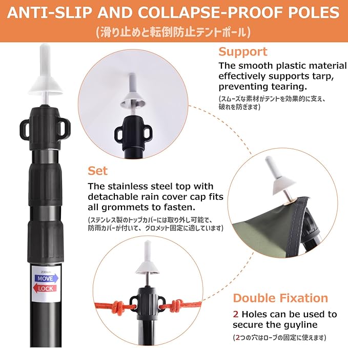 Azarxis Tent Poles Aluminum Tent Rod Replacement Camping Accessories, Multifunction Lightweight Tent Poles Repair Kit, 7001 Series Aircraft-Grade Aluminum - 2 Poles