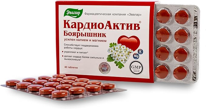 Hawthorn by Evalar Cardio 40 Tabs