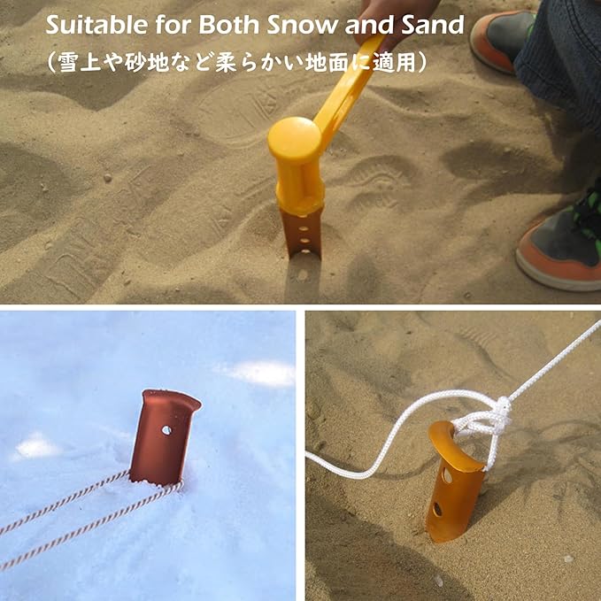 TRIWONDER 6X Snow and Sand Tent Stakes Pegs - Aluminum U-Shaped Tent Pegs Tent Nails Lightweight for Camping Hiking Backpacking