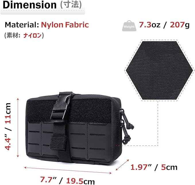 Azarxis Equipment Multi-Purpose Tactical EDC Admin MOLLE Pouch Utility Tools Bag Organizer Military Waist Belt Modular Attachment