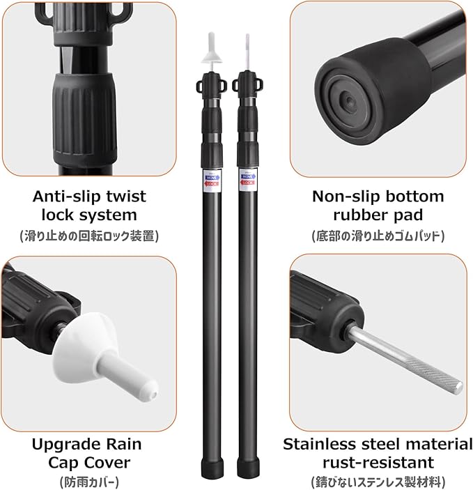 Azarxis Tent Poles Aluminum Tent Rod Replacement Camping Accessories, Multifunction Lightweight Tent Poles Repair Kit, 7001 Series Aircraft-Grade Aluminum - 2 Poles