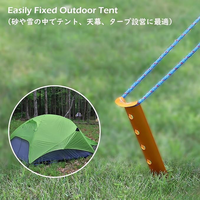 TRIWONDER 6X Snow and Sand Tent Stakes Pegs - Aluminum U-Shaped Tent Pegs Tent Nails Lightweight for Camping Hiking Backpacking