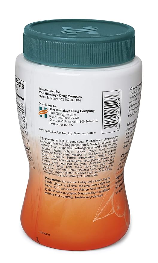 Himalaya Chyavanprash Jam for Immune Support and Rejuvenation, Energy Boosting, Stress Relief, 17.83 oz