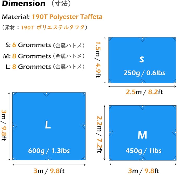 TRIWONDER Hammock Rain Fly Waterproof Tarp Camping Tent Footprint Ground Cloth Backpacking Tarp Camp Shelter Sunshade Mat for Outdoor Hiking Beach Picnic