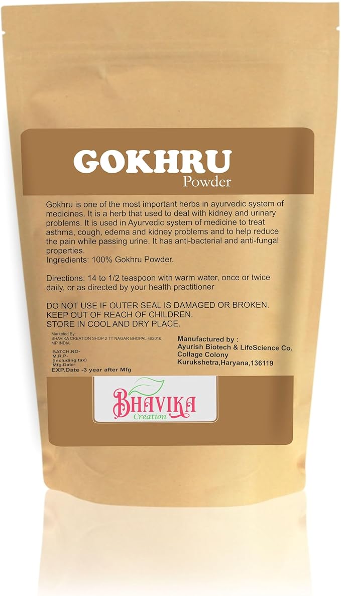 Gokhru Powder, Organic, 200GM
