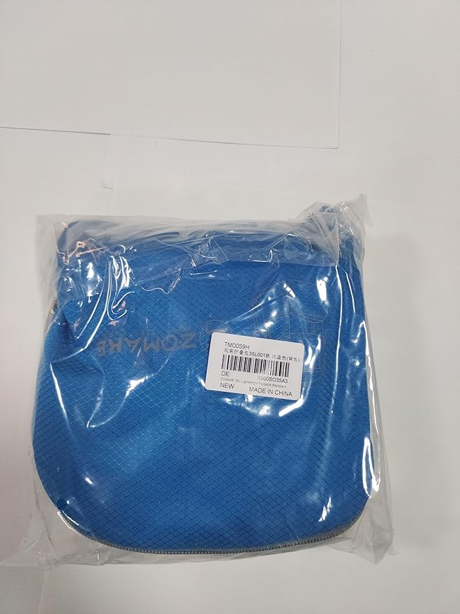 ZOMAKE Lightweight Packable Backpack 35L, Light Foldable Backpacks Water Resistant Collapsible Hiking Bag, Compact Folding Day Pack for Travel Camping(Light Blue)