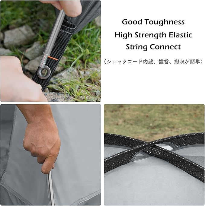 TRIWONDER Tent Pole 2 PCS - Aluminium Rod Tent Pole Replacement Accessories Tent Bar Tent Building Supporting Rod Awning Frames Kit for Hiking Camping