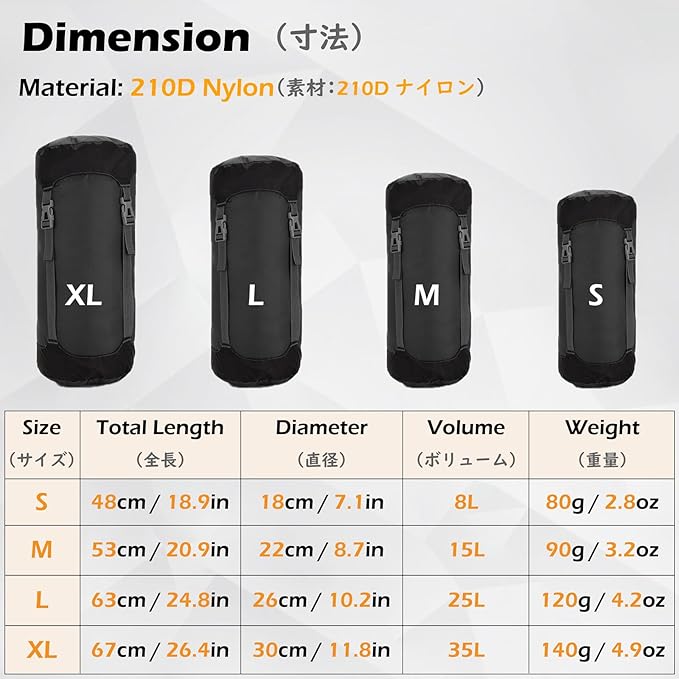 TRIWONDER Compression Sack Nylon Compression Stuff Sack Compression Stuff Sack Sleeping Bag Stuff Sack Ditty Bags with Dust Flap for Backpacking, Hiking, Camping, Traveling