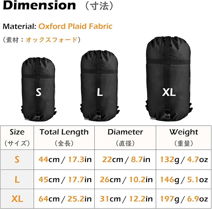 TRIWONDER Compression Sack Nylon Compression Stuff Sack Compression Stuff Sack Sleeping Bag Stuff Sack Ditty Bags with Dust Flap for Backpacking, Hiking, Camping, Traveling