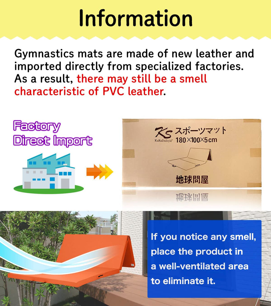KaRaDaStyle Gymnastics Mat Folding Stretch Mats 71"x39"x2" Exercise Muscle Training Children Play Horizontal Bar Mat Yoga Sports Soundproof Home Use (Brown/4-fold)