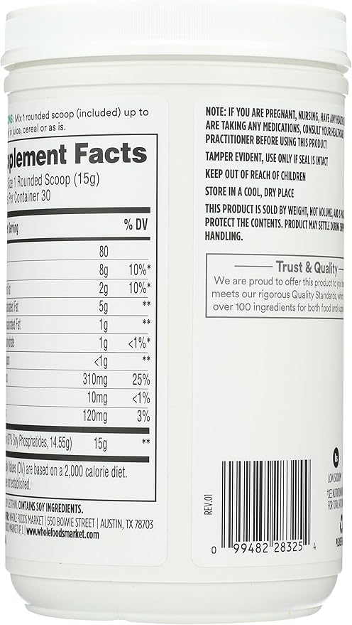 365 by Whole Foods Market, Lecithin Granules, Vegan, 15.9 Ounce