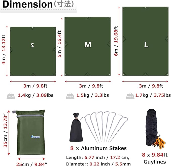 Azarxis Waterproof Camping Tent Tarp Hammock Rain Fly Footprint Ground Cloth Shelter Sunshade Beach Picnic Blanket Mat for Outdoor Camping Park Lawn