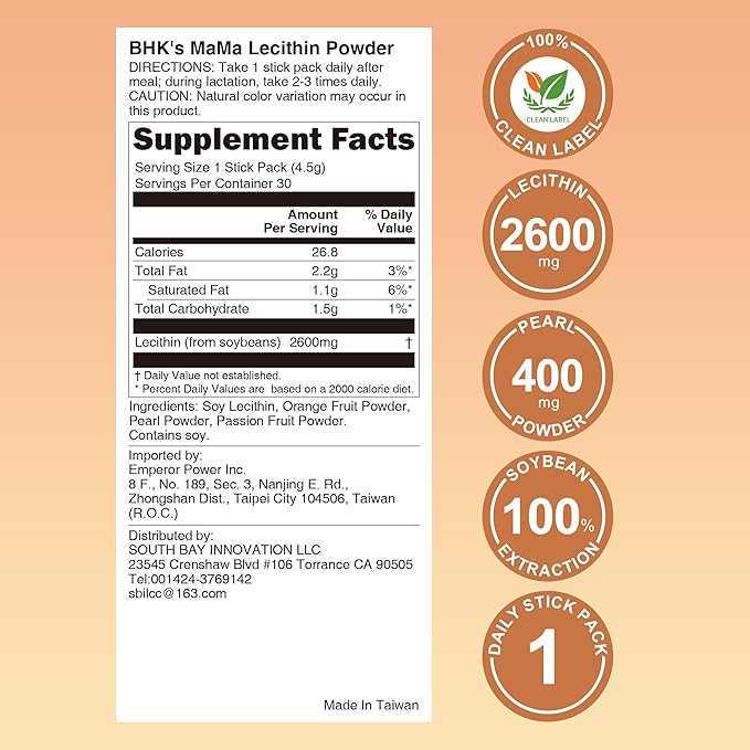 BHK's Lecithin for Clogged Milk Ducts, Loosen Existing Fatty Clogs, Supports Milk Flow, Improve Breastfeeding and Nutrition Quality, 30 Sticks