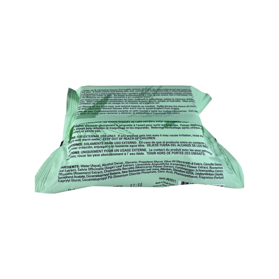 Cala Aloe vera make-up remover cleansing tissues 30 count, 30 Count
