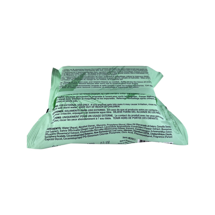 Cala Aloe vera make-up remover cleansing tissues 30 count, 30 Count