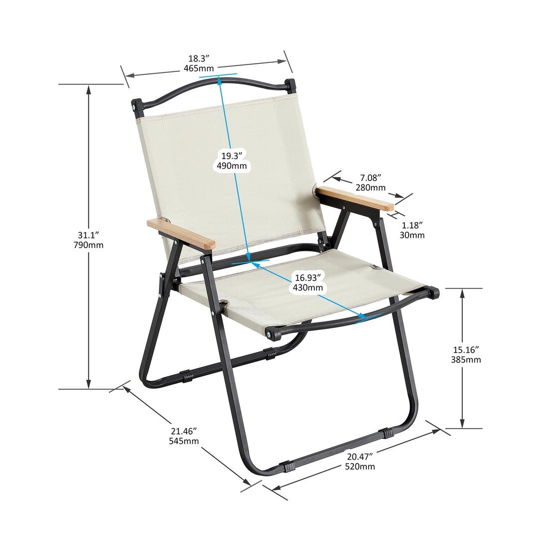 Outdoor Folding Chair for Camping, Picnics, Beach, Backyard, BBQ, Party, Patio, Beige