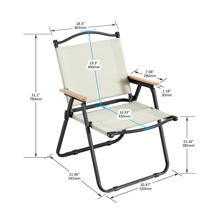 Outdoor Folding Chair for Camping, Picnics, Beach, Backyard, BBQ, Party, Patio, Beige