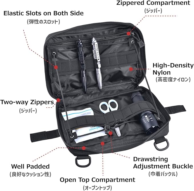 Azarxis Equipment Multi-Purpose Tactical EDC Admin MOLLE Pouch Utility Tools Bag Organizer Military Waist Belt Modular Attachment