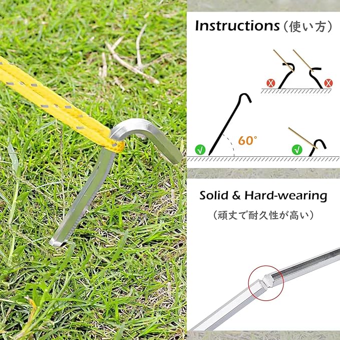 TRIWONDER Camping Tent Stakes Pegs Metal Stake for Ground with Reflective Guylines Guy Rope Adjusters Tensioner Hiking Backpacking (Orange - 4 Pack)