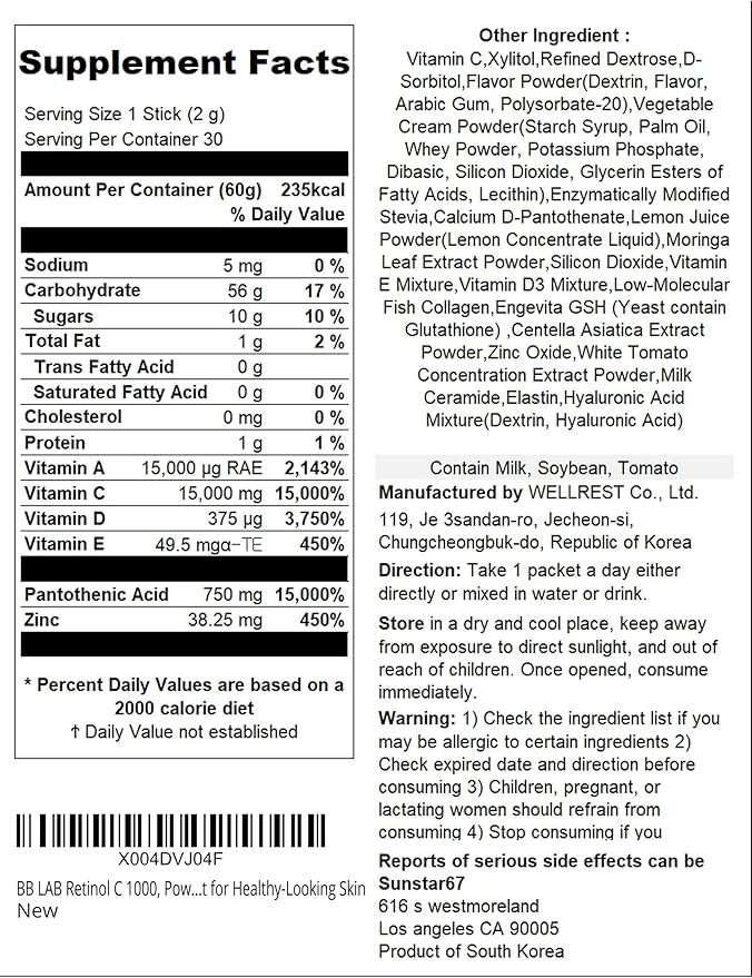 BB LAB Retinol C 1000, Powder Blend with Vitamin C, Retinol, Vitamin E, B5 & Zinc for Radiant Skin, Korea Inner Beauty Supplement for Healthy-Looking Skin