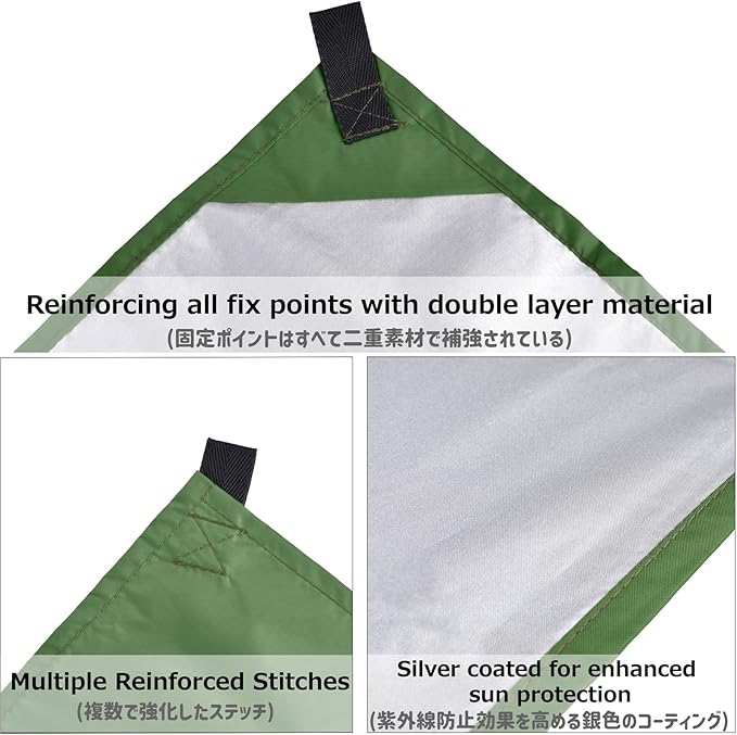 Azarxis Hammock Camping Tarp Rain Fly, Waterproof Tent Footprint Shelter Canopy Sunshade Cloth Picnic Mat for Outdoor Awning Hiking Beach Backpacking - Included Guy Lines & Stakes (Green)