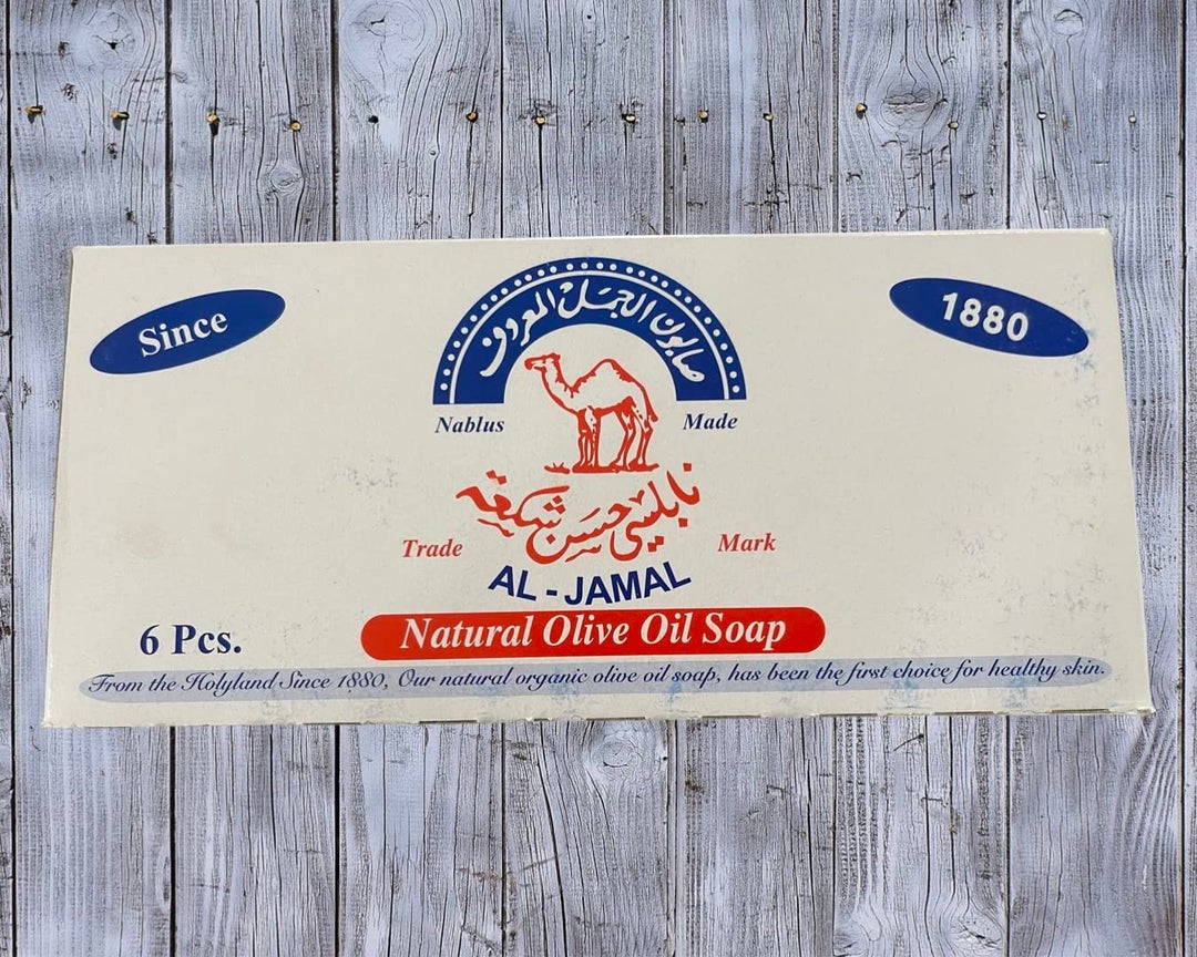 Al-Jamal ~ Palestinian Olive Oil Soap Bar West Bank Holy Land Organic Natural Traditional,Hair, Body.~ Nablus (Count 6)