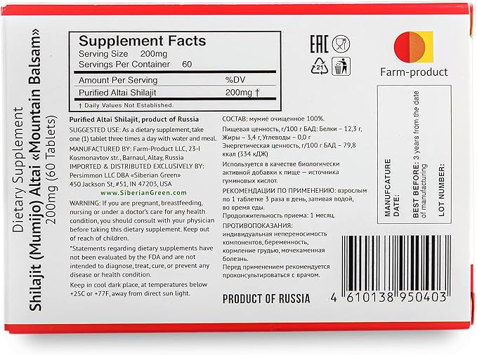 Altai Shilajit 60 Tablets "Mountain Balsam" - Original Altai Siberian 100% Pure Fulvic Acid and Trace Minerals