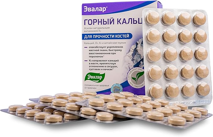 Evalar Mountain Calcium with Vitamins Siberian Herbs and Shilajit Golden 80 Tabs