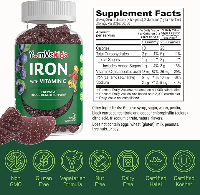 YumVs Complete Kids Iron Gummies - Kids Iron Supplement Gummies with Vitamin C - Grape Flavor, Children's Chewable Iron Supplement for Kids, Kosher Halal Gluten Free Vegetarian Iron Gummies (60 Count)