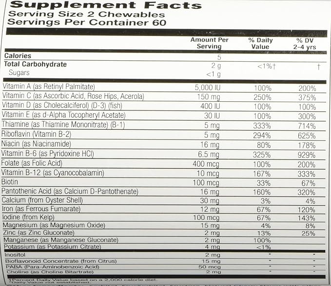 CHILDREN'S MULTI CHEW CHERRY 120 TABLETS