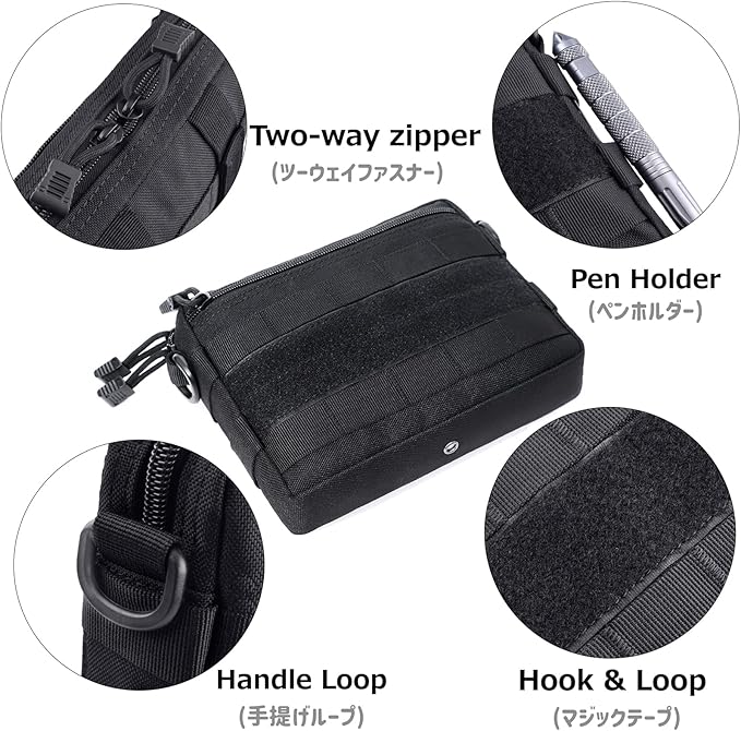 Azarxis Equipment Multi-Purpose Tactical EDC Admin MOLLE Pouch Utility Tools Bag Organizer Military Waist Belt Modular Attachment